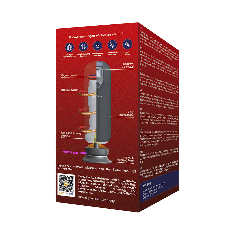 Snail Vibe SVibe Ikon Jet Masturbator-Belle Lacet Lingerie